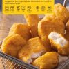 NUGGETS DE POLLO PREMIUM